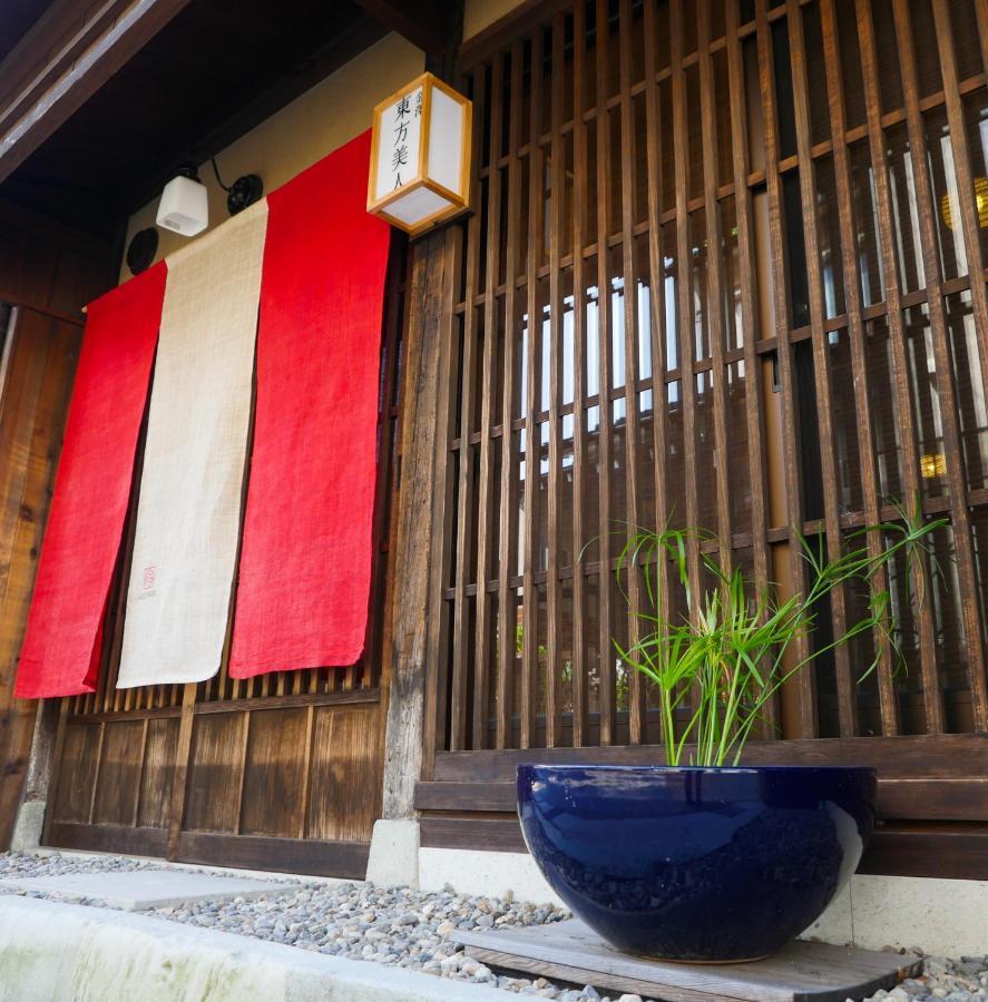 Toho Bijin Villa Kanazawa Dış mekan fotoğraf