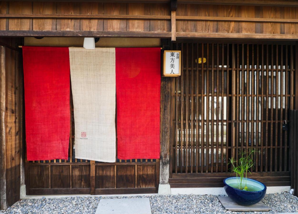 Toho Bijin Villa Kanazawa Dış mekan fotoğraf